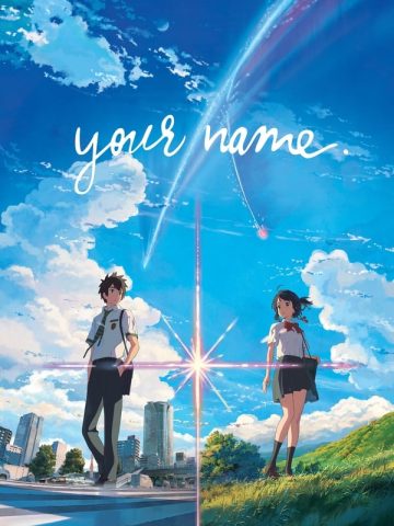 Your Name