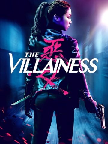 The Villainess