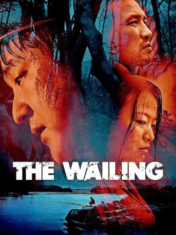 The Wailing