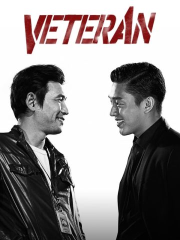 Veteran