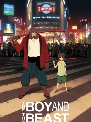 The Boy and the Beast