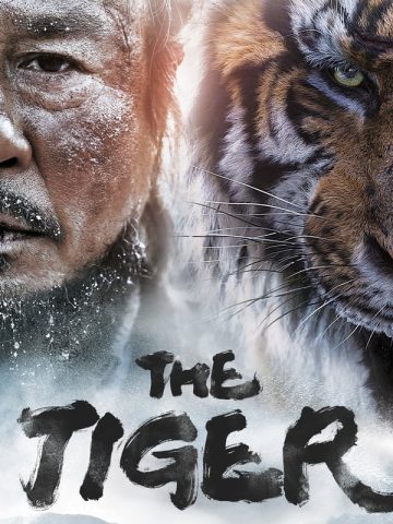 The Tiger