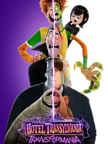 Hotel Transylvania 4: Transformania