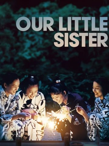 Our Little Sister