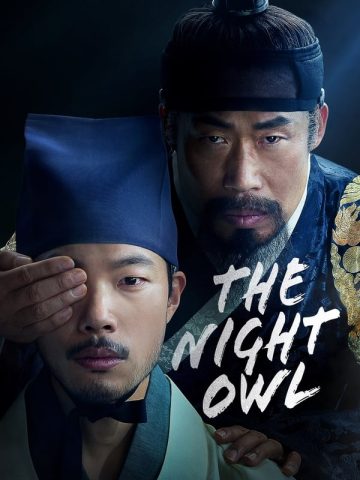 The Night Owl