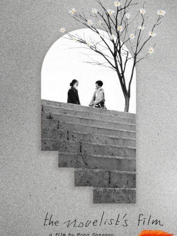 The Novelist’s Film