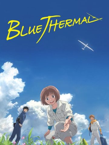 Blue Thermal