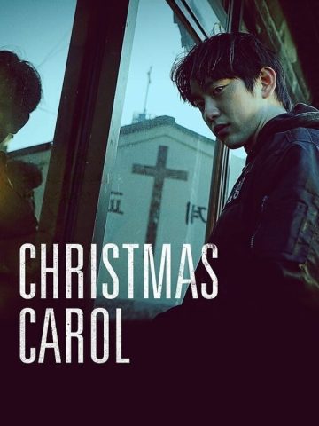 Christmas Carol