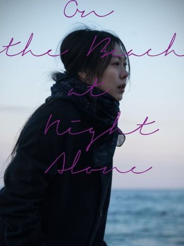 On the Beach at Night Alone