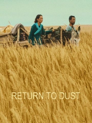 Return to Dust