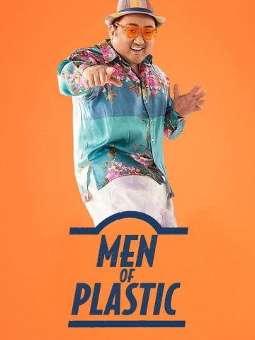 Men of Plastic