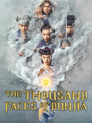 The Thousand Faces of Dunjia