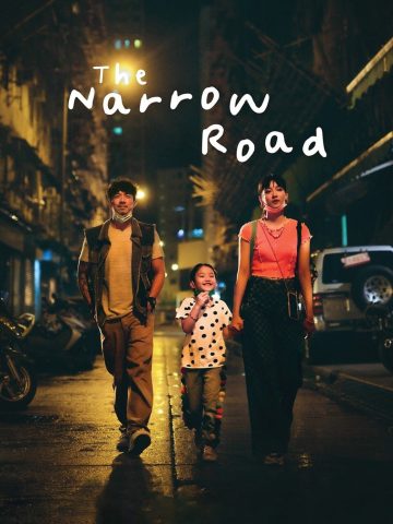 The Narrow Road
