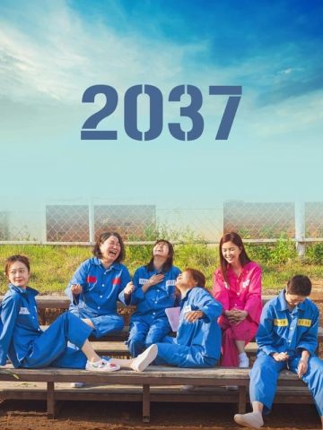 2037