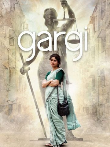 Gargi