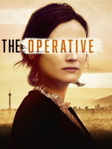 The Operative