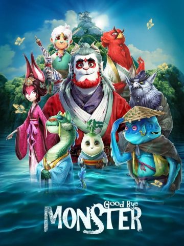 Goodbye Monster