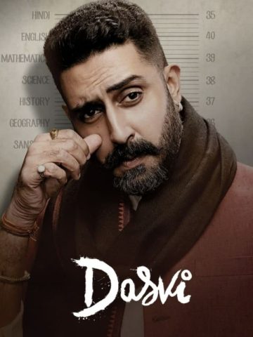 Dasvi