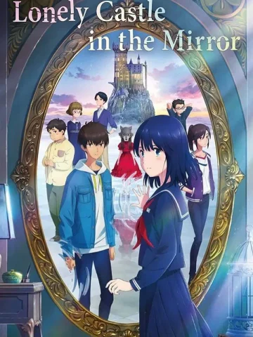 Lonely Castle in the Mirror