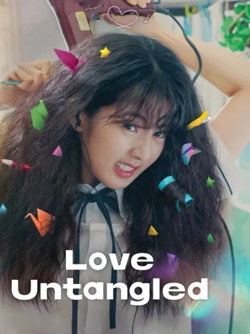 Love Untangled