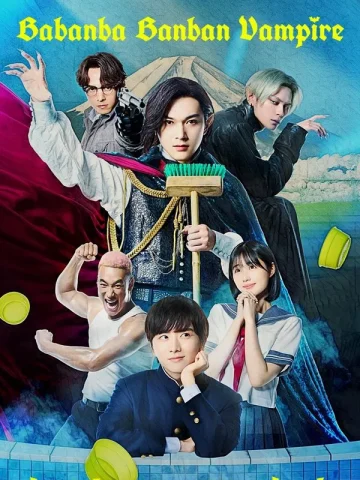 Baban Baban Ban Vampire