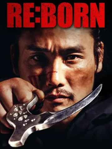 Re:Born