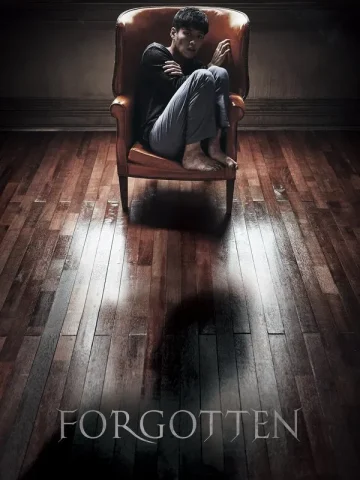 Forgotten