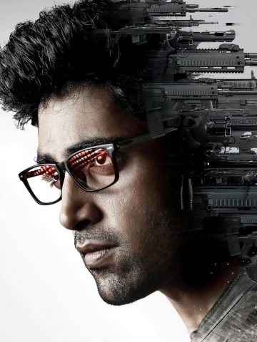 Goodachari