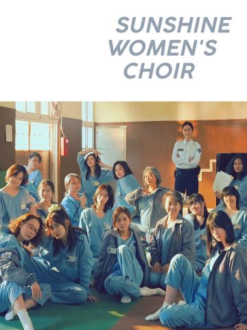Sunshine Women’s Choir