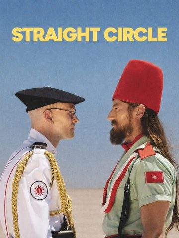 Straight Circle