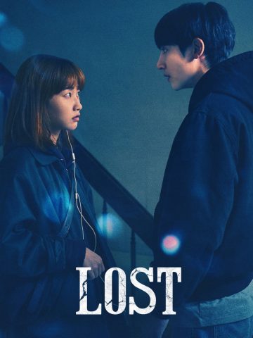 Lost