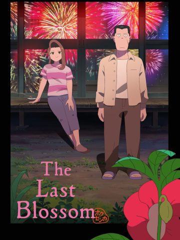 The Last Blossom