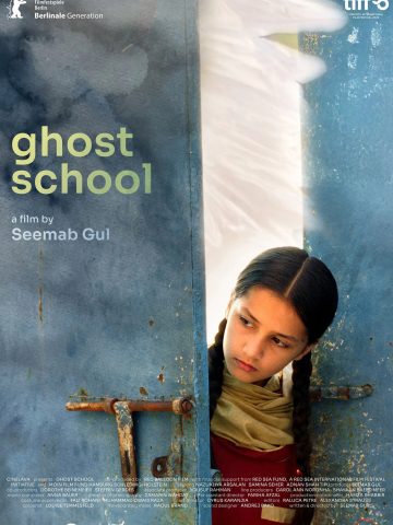 Ghost School