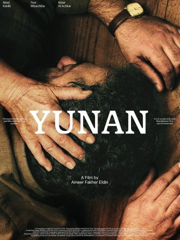 Yunan