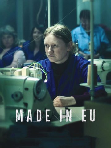 Made in EU