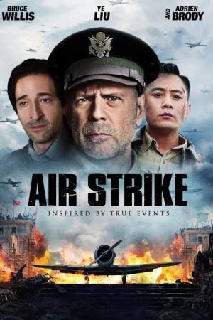 Air Strike