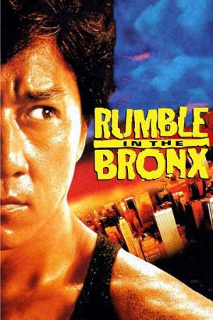 Rumble in the Bronx
