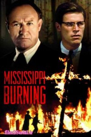 Mississippi Burning