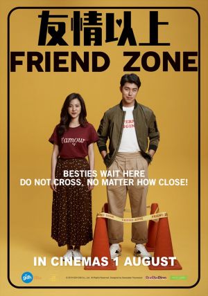Friend Zone