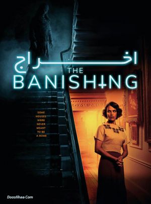 The Banishing