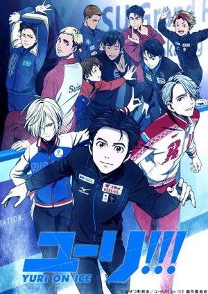 Yuri! On Ice