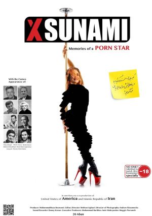 XSUNAMI