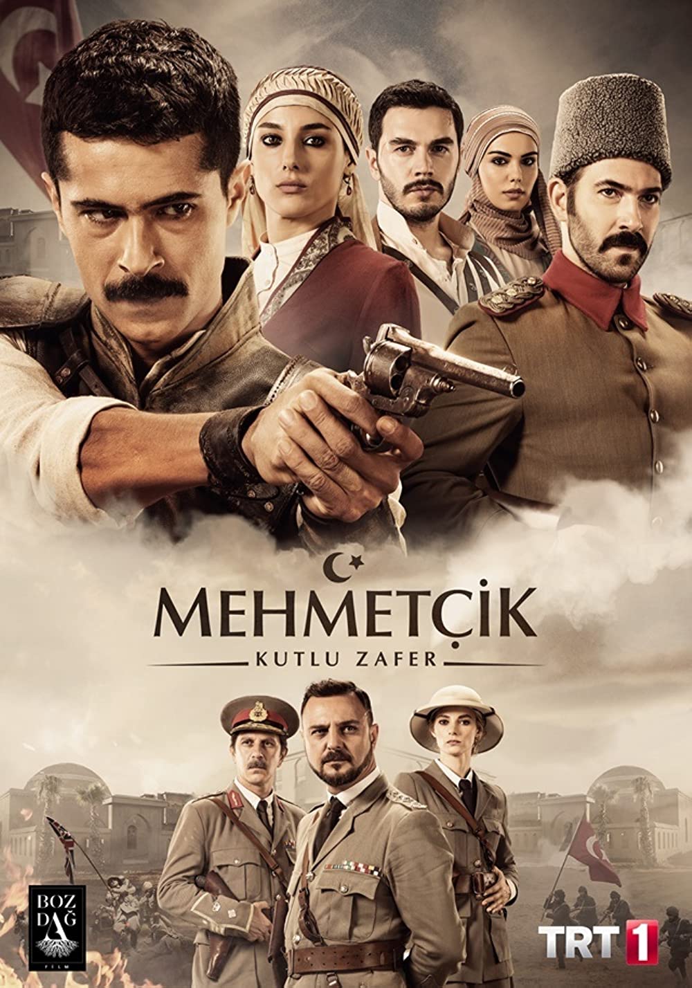 Mehmetcik Kut'ul Amare