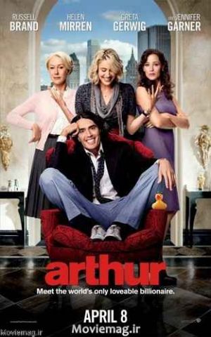 Arthur