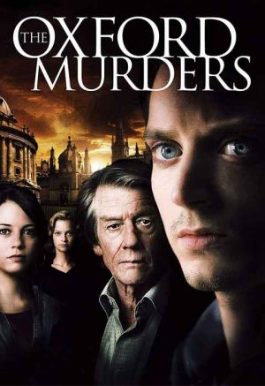 The Oxford Murders