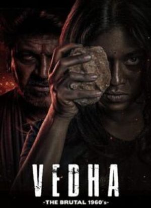 Vedha
