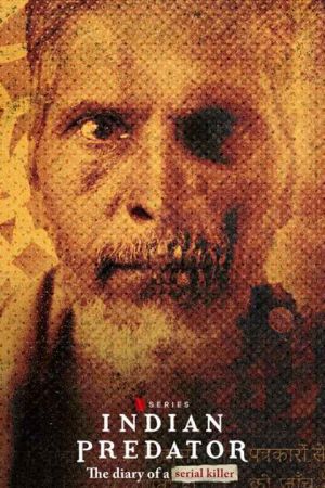 Indian Predator The Diary of a Serial Killer