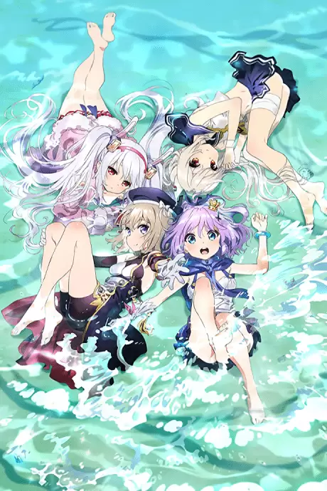 Azur Lane: Bisoku Zenshin