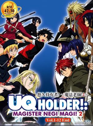UQ Holder