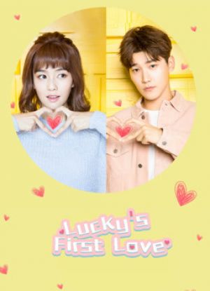 Lucky’s First Love